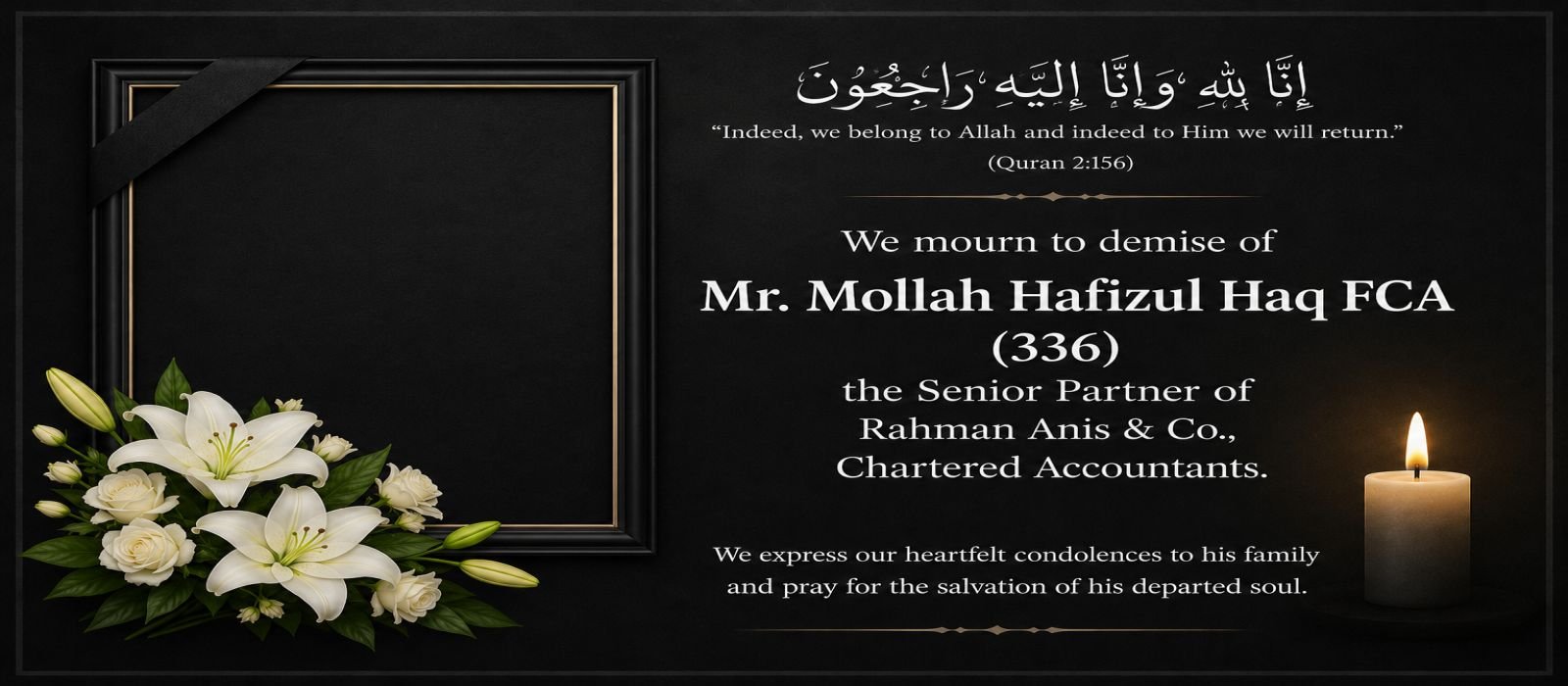 Mr. Mollah Hafizul Haq FCA (336)